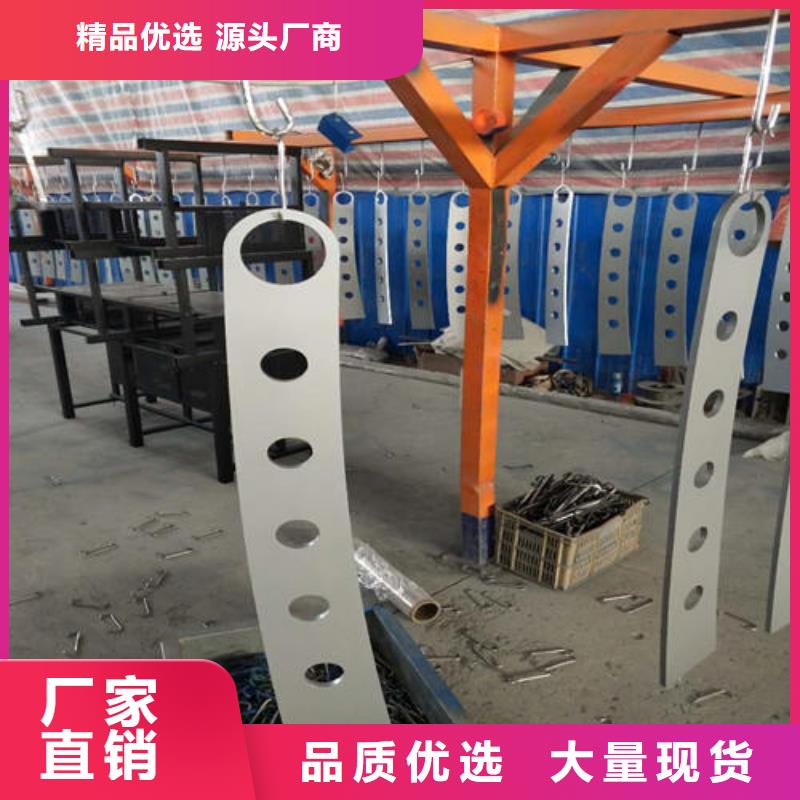 防撞护栏生产厂家-视频-四川省德阳市|绵竹|广汉|南充|甘孜|自贡|乐山防撞护栏生产厂家-森鑫