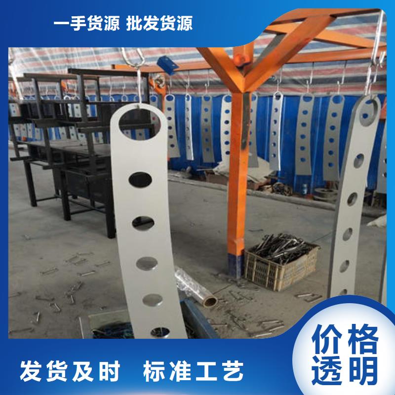 防撞护栏生产厂家-视频-直辖重庆市森鑫防撞护栏生产厂家可服务区域武隆|巴南|云阳|合川|铜梁|九龙坡|大渡口等