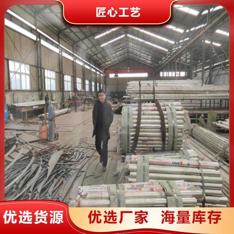 防撞护栏生产厂家-视频-防撞护栏生产厂家-森鑫金属制品(天水市分公司)服务区域秦州|麦积|白银|金昌|甘南|兰州