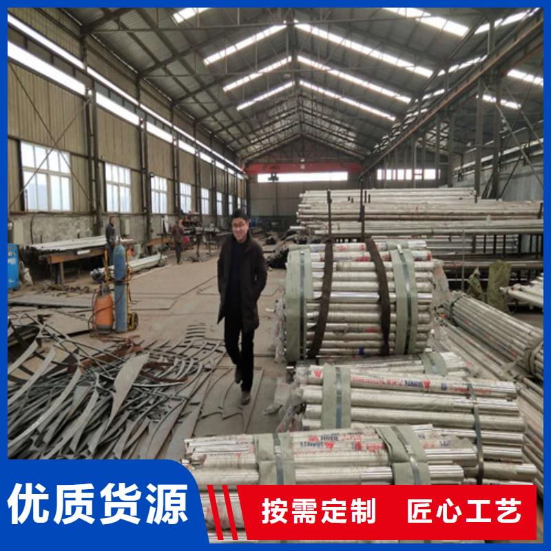 防撞护栏生产厂家-视频-防撞护栏生产厂家-森鑫金属制品(乌兰察布市分公司)服务区域乌海|锡林郭勒|包头|通辽|呼伦贝尔