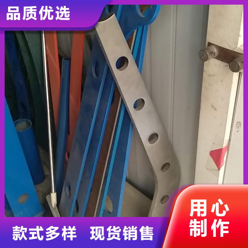 护栏2铝合金护栏今日新品
