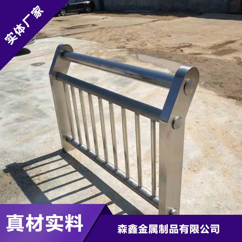 防撞护栏生产厂家-视频-防撞护栏生产厂家_河北省邢台市市场覆盖沙河|威县|沧州|张家口|保定|廊坊|唐山等