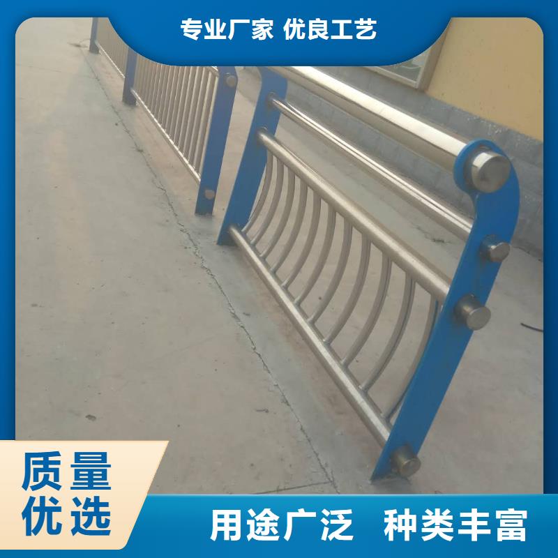 护栏2铝合金护栏今日新品