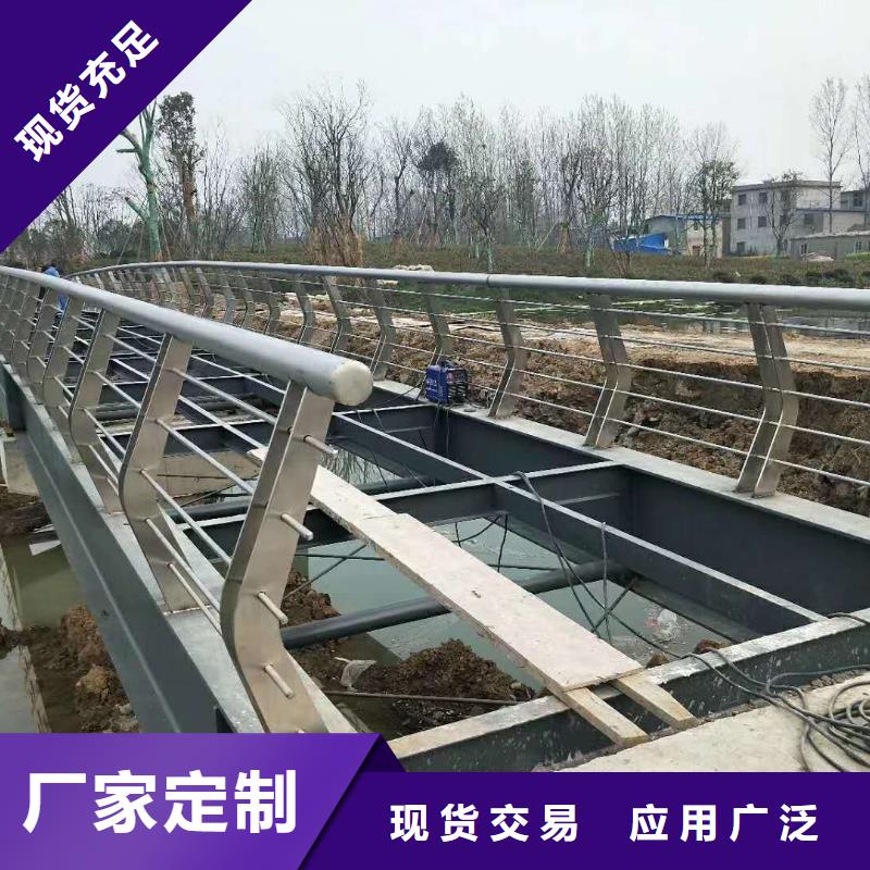 防撞护栏生产厂家-视频-四川省德阳市|绵竹|广汉|南充|甘孜|自贡|乐山防撞护栏生产厂家-森鑫