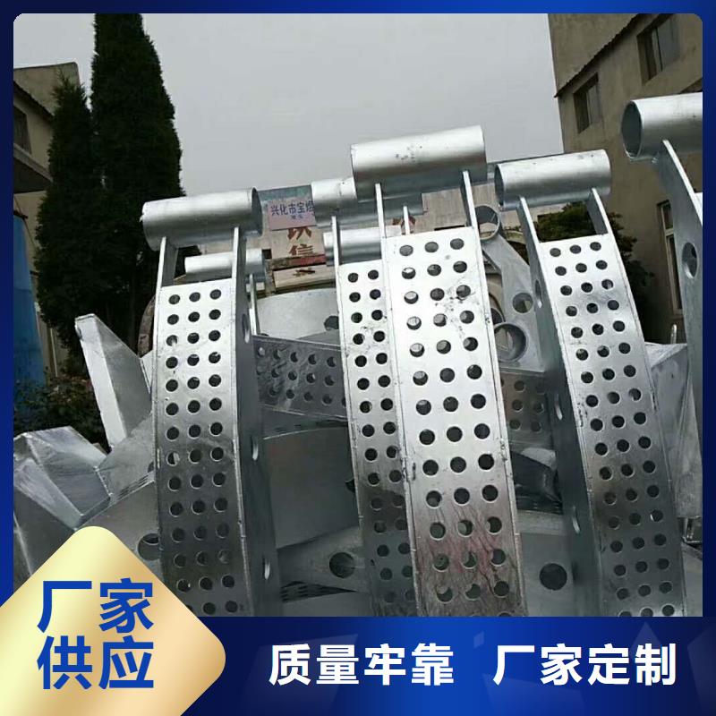 防撞护栏生产厂家-视频-兴业|玉州|钦州|北海|来宾|梧州|柳州|百色|崇左森鑫防撞护栏生产厂家_ 森鑫金属制品(玉林市分公司)
