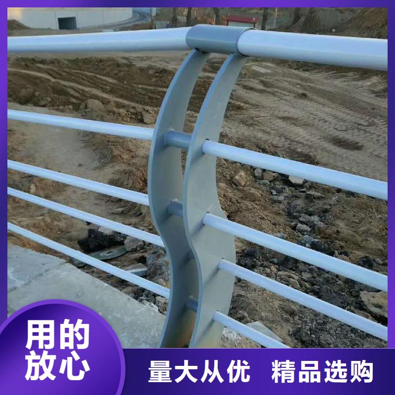 防撞护栏生产厂家-视频-四川省德阳市|绵竹|广汉|南充|甘孜|自贡|乐山防撞护栏生产厂家-森鑫