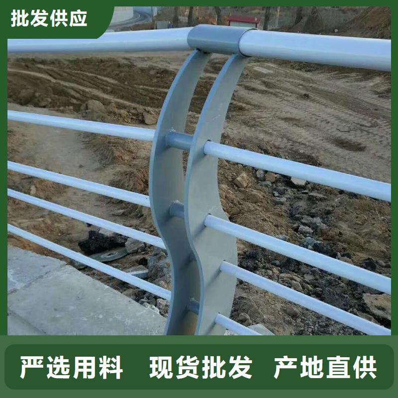 护栏2景观护栏免费询价