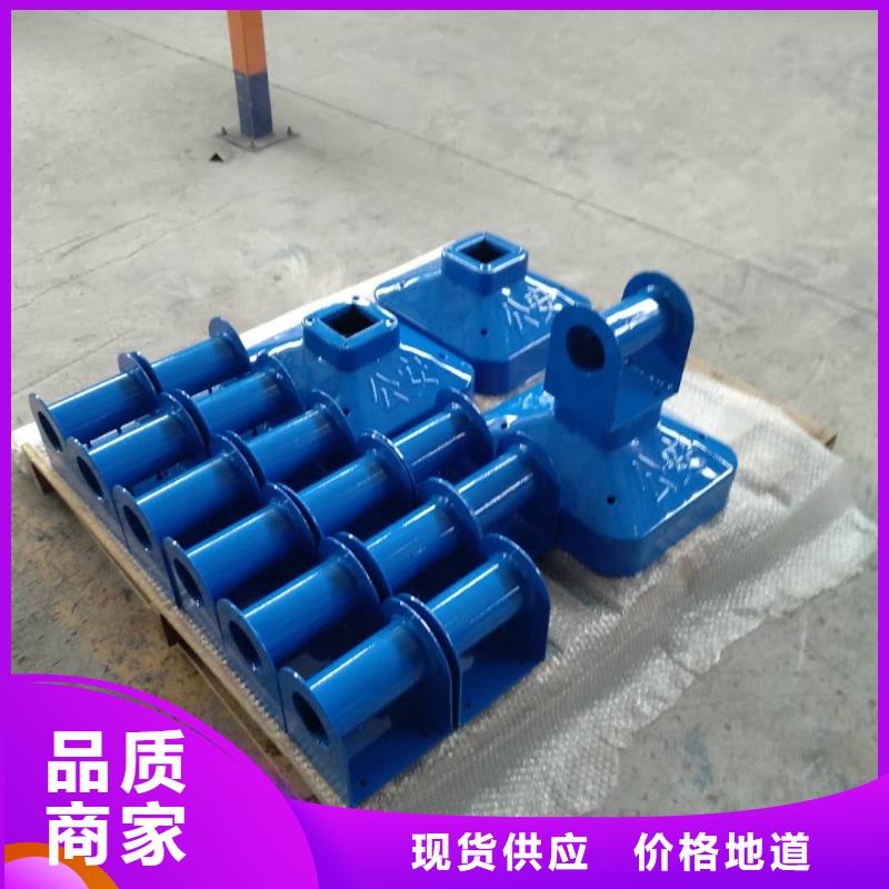 卖碳素钢复合护栏的基地