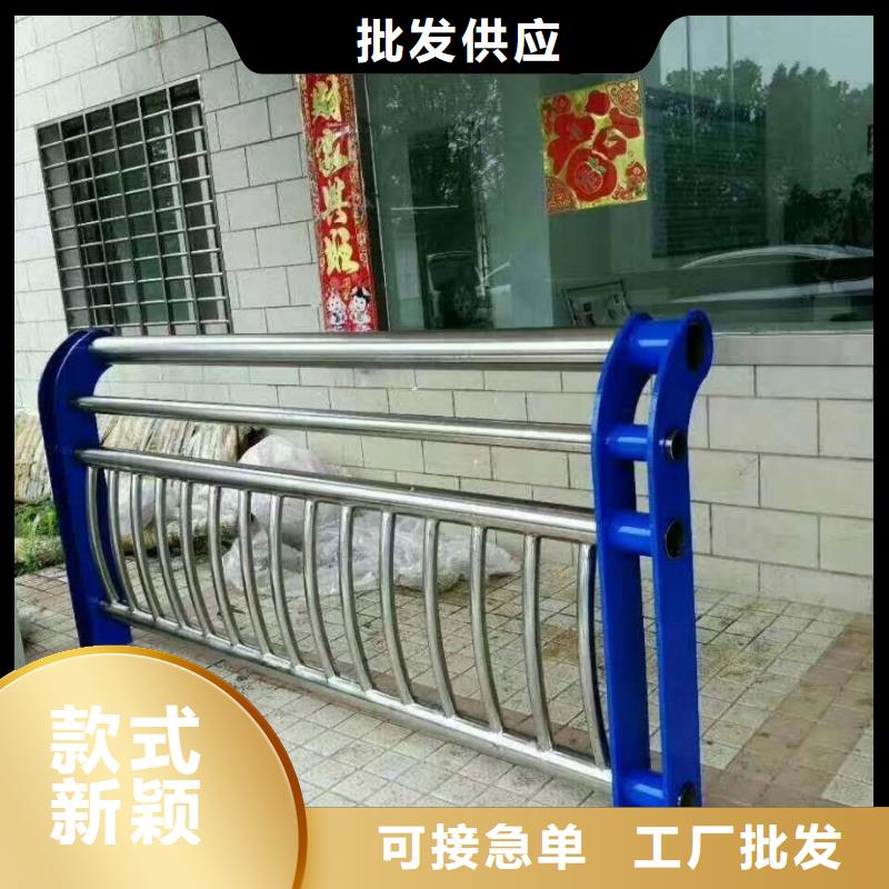 护栏2防撞护栏大库存无缺货危机