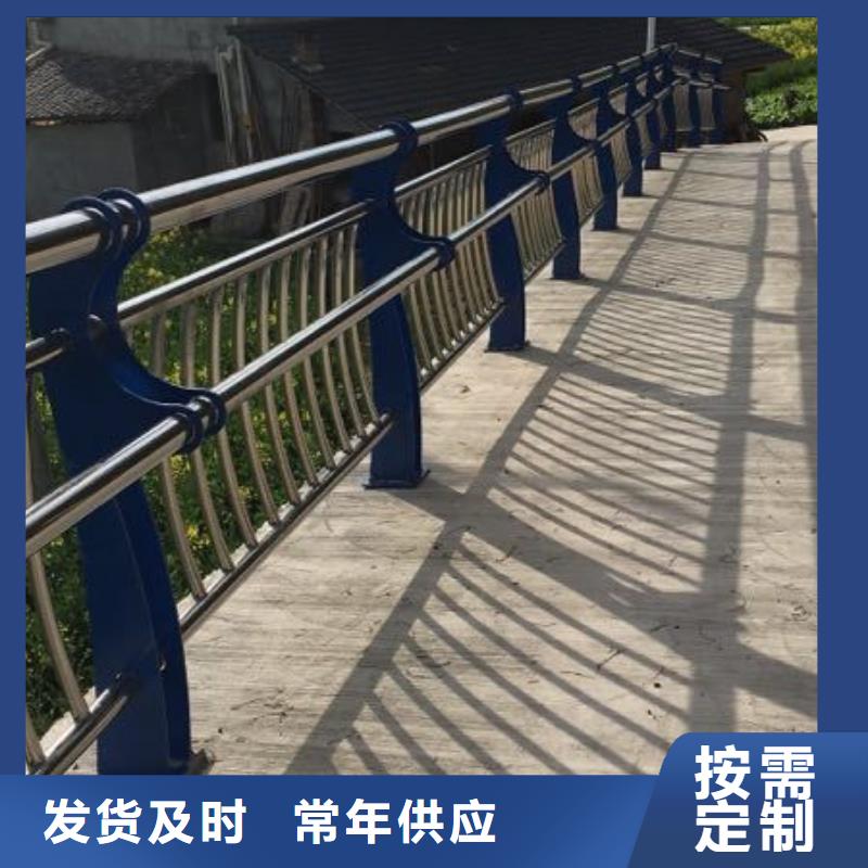 304不锈钢复合管栏杆