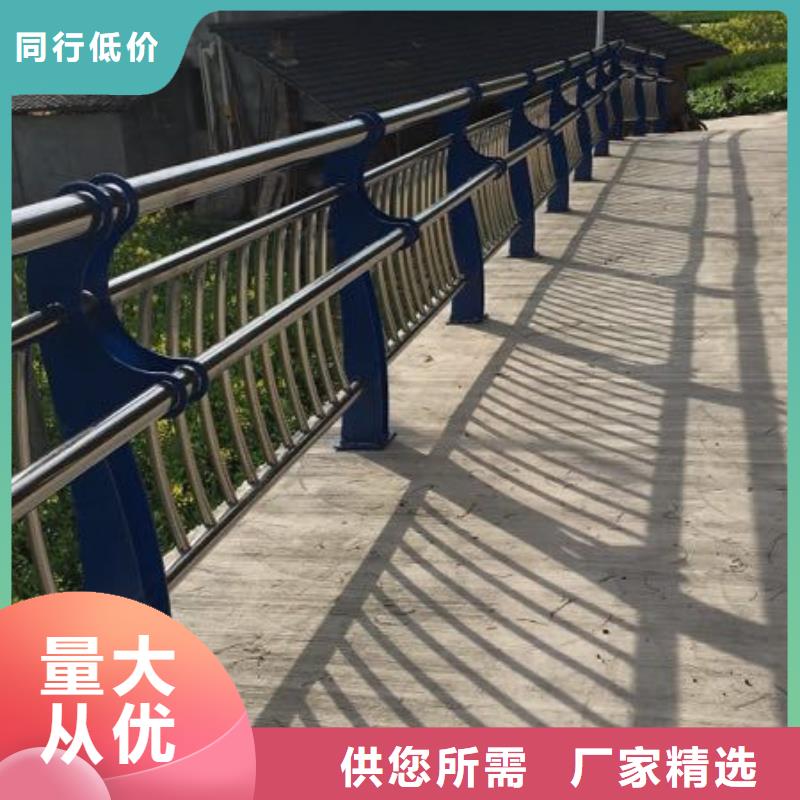 护栏2铝合金护栏严格把控质量