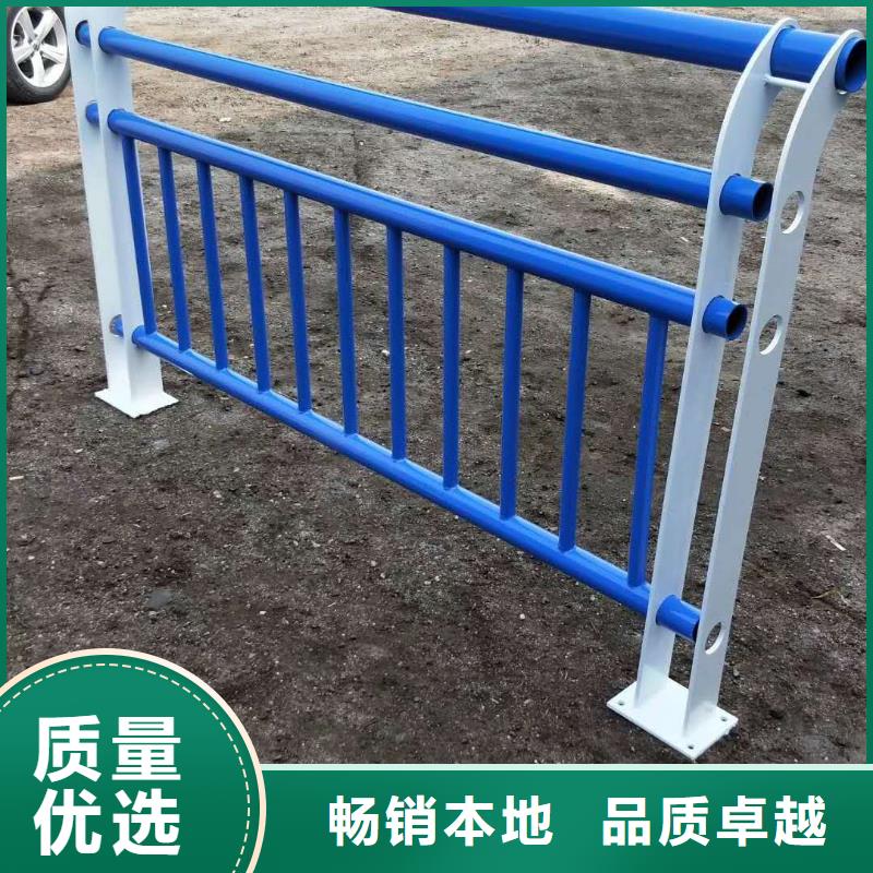 防撞护栏生产厂家-视频-四川省德阳市|绵竹|广汉|南充|甘孜|自贡|乐山防撞护栏生产厂家-森鑫