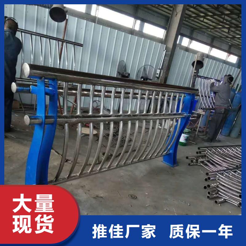 防撞护栏生产厂家-视频-四川省德阳市|绵竹|广汉|南充|甘孜|自贡|乐山防撞护栏生产厂家-森鑫