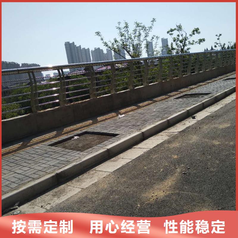 防撞护栏生产厂家-视频-直辖重庆市森鑫防撞护栏生产厂家可服务区域武隆|巴南|云阳|合川|铜梁|九龙坡|大渡口等