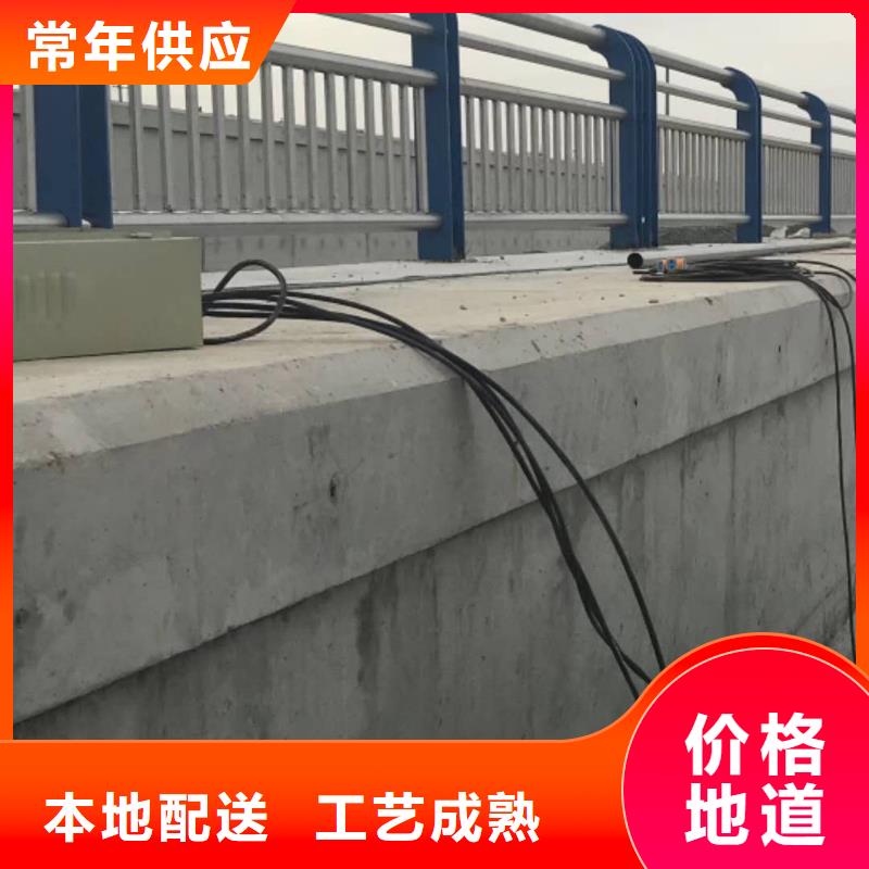 防撞护栏生产厂家-视频-兴业|玉州|钦州|北海|来宾|梧州|柳州|百色|崇左森鑫防撞护栏生产厂家_ 森鑫金属制品(玉林市分公司)