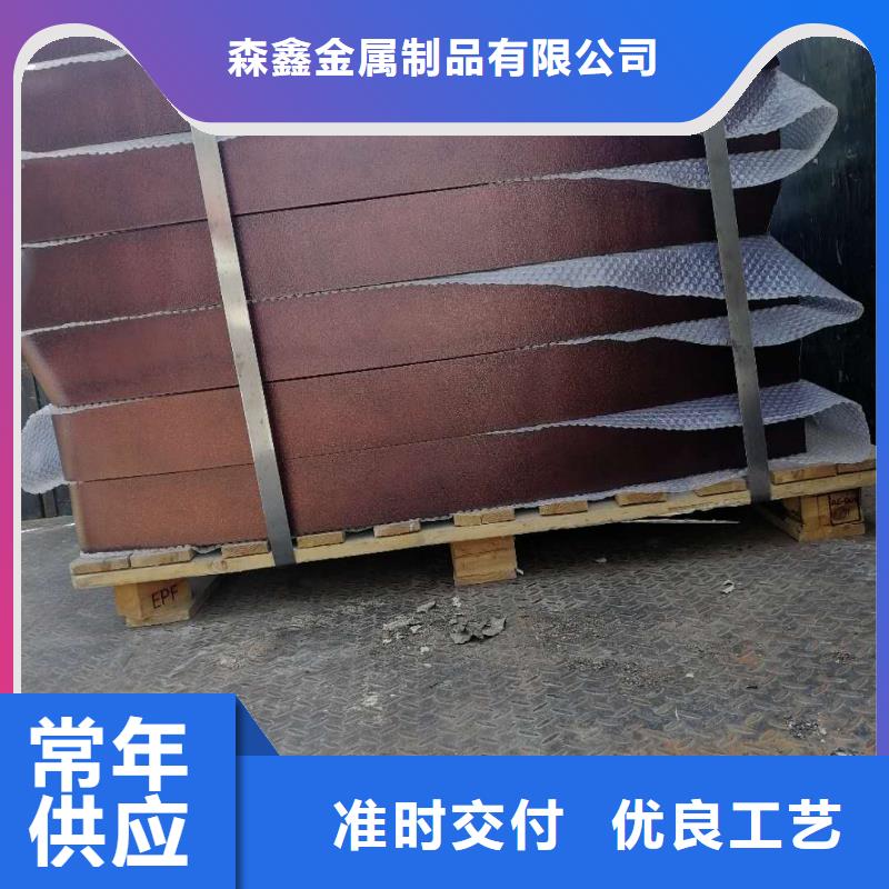 防撞护栏生产厂家-视频-湖南省益阳市森鑫防撞护栏生产厂家可服务区域南县|赫山|衡阳|邵阳|永州|常德|岳阳|湘西|株洲等