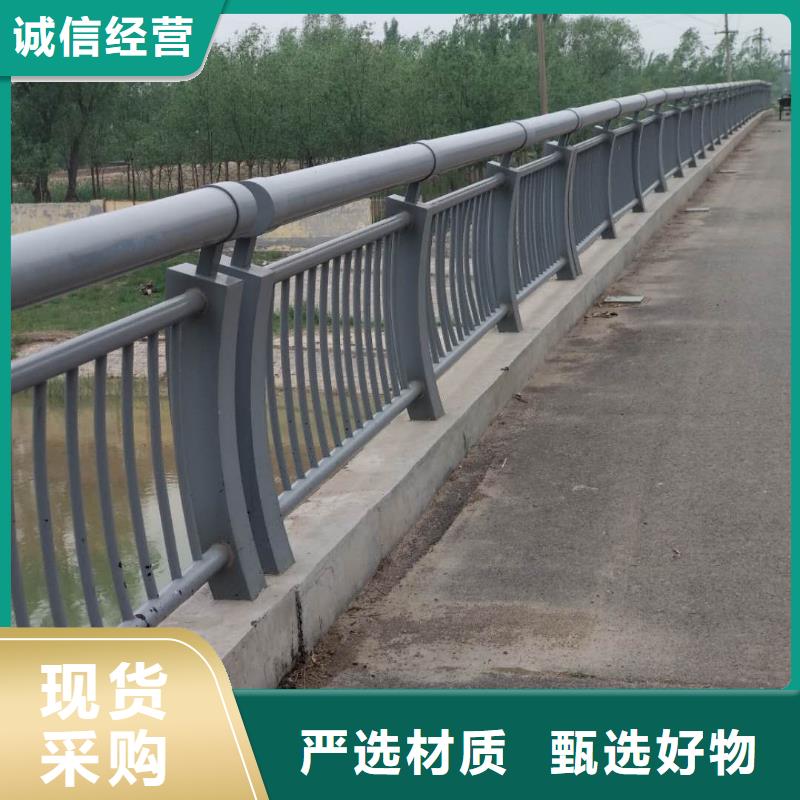 201不锈钢复合管栏杆售后无忧大厂