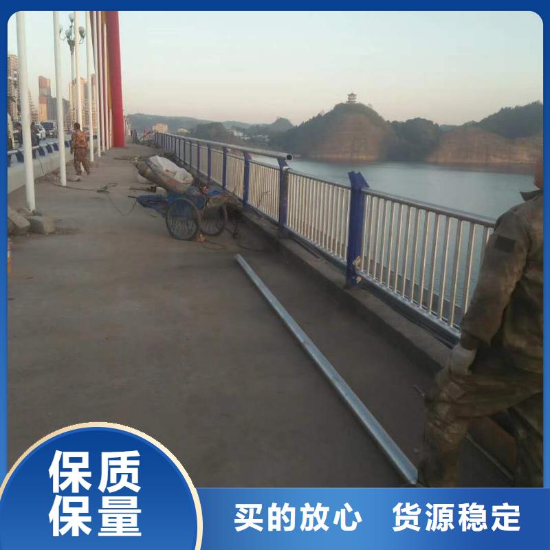 护栏2景观护栏免费询价