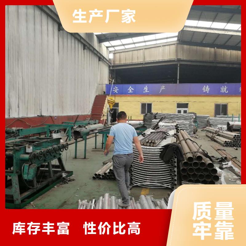 防撞护栏生产厂家-视频-兴业|玉州|钦州|北海|来宾|梧州|柳州|百色|崇左森鑫防撞护栏生产厂家_ 森鑫金属制品(玉林市分公司)