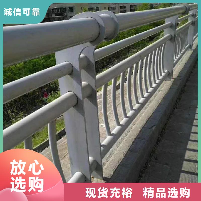喷漆LED灯光护栏切割零售