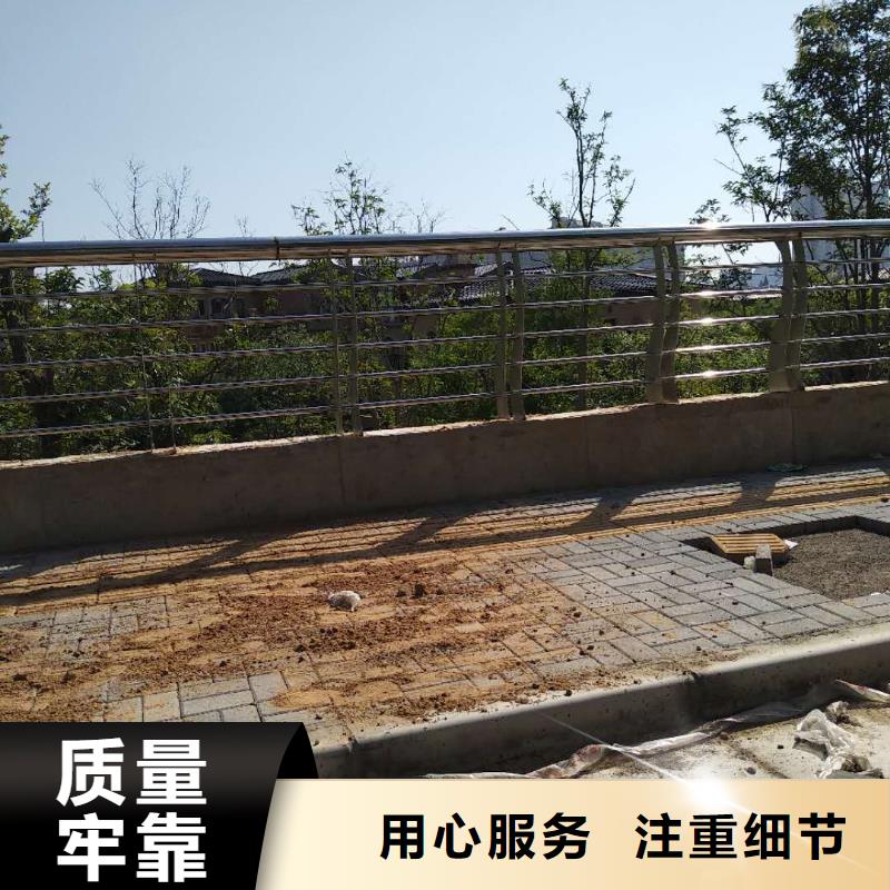 304不锈钢复合管桥梁护栏生产厂家-欢迎新老客户来电咨询