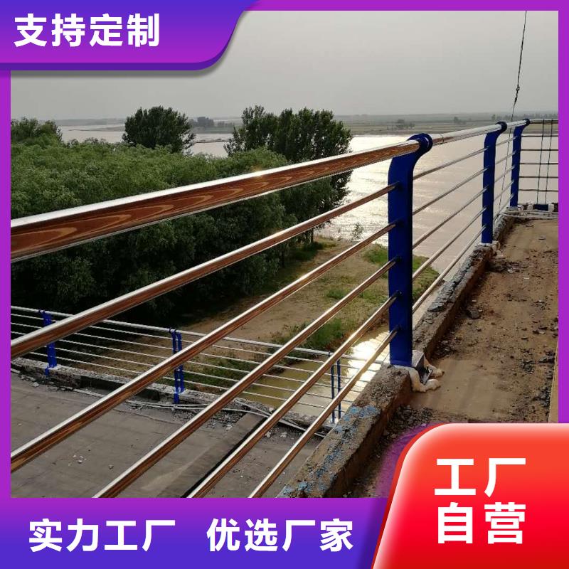 桥梁护栏优选厂商