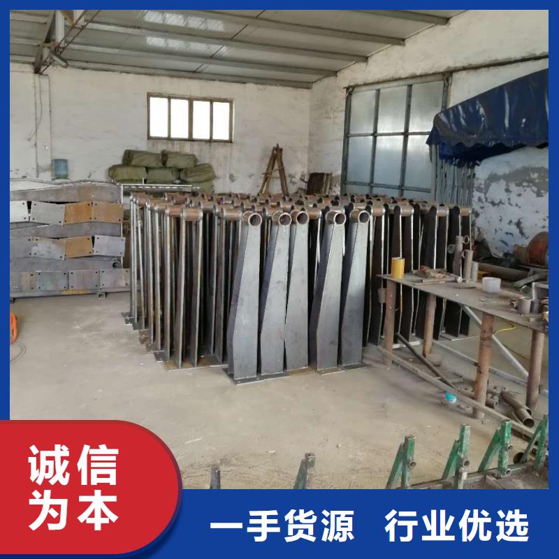 新闻：不锈钢护栏生产厂家