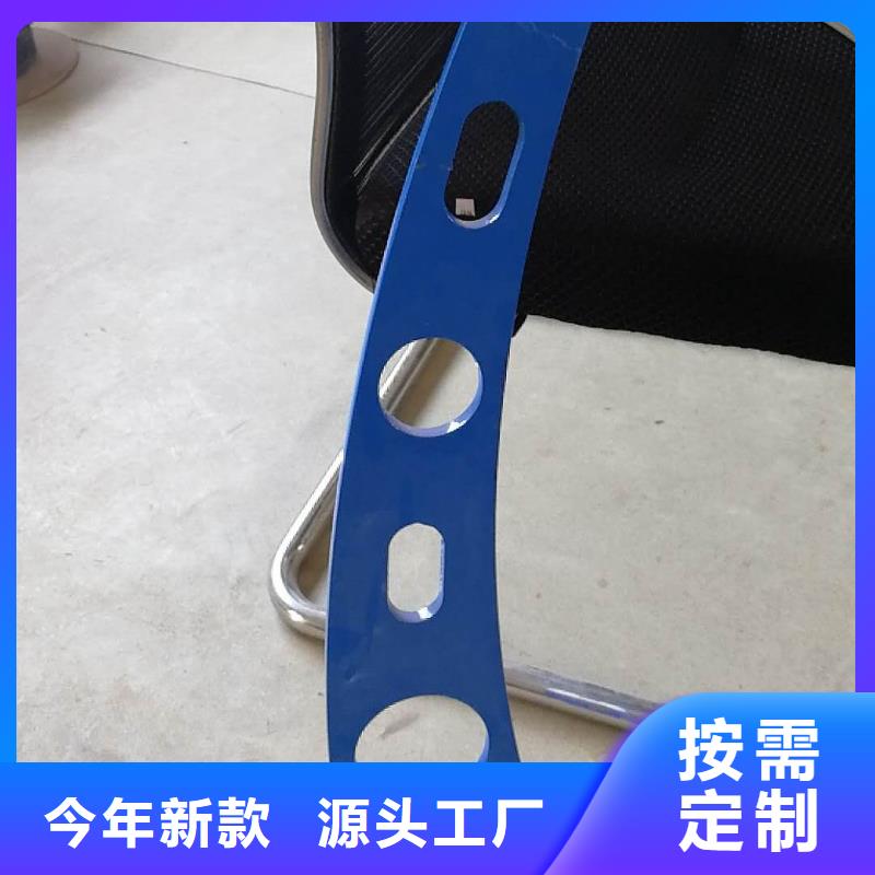 防撞护栏生产厂家-视频-兴业|玉州|钦州|北海|来宾|梧州|柳州|百色|崇左森鑫防撞护栏生产厂家_ 森鑫金属制品(玉林市分公司)
