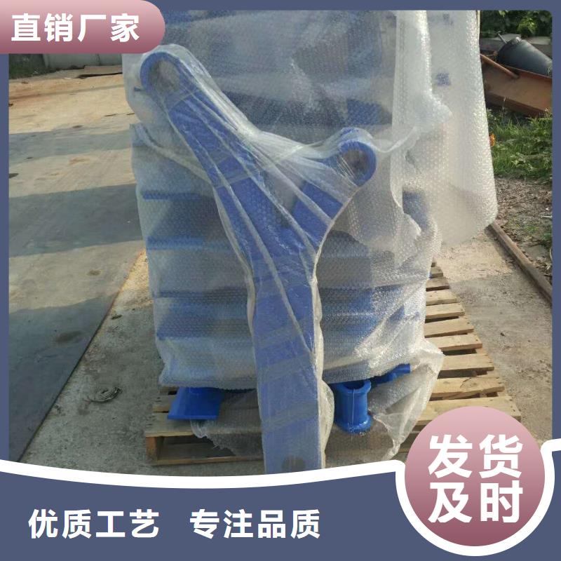 防撞护栏生产厂家-视频-防撞护栏生产厂家(森鑫)覆盖地域湖南省长沙市宁乡|浏阳|岳阳|郴州|衡阳|娄底|湘潭|湘西|常德