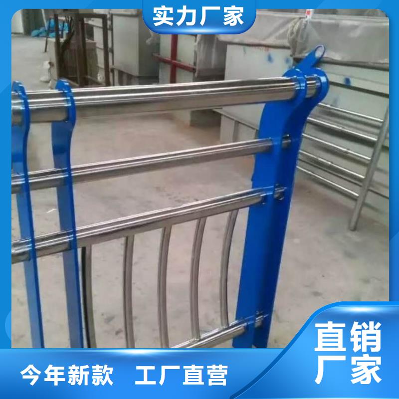 护栏2景观护栏免费询价