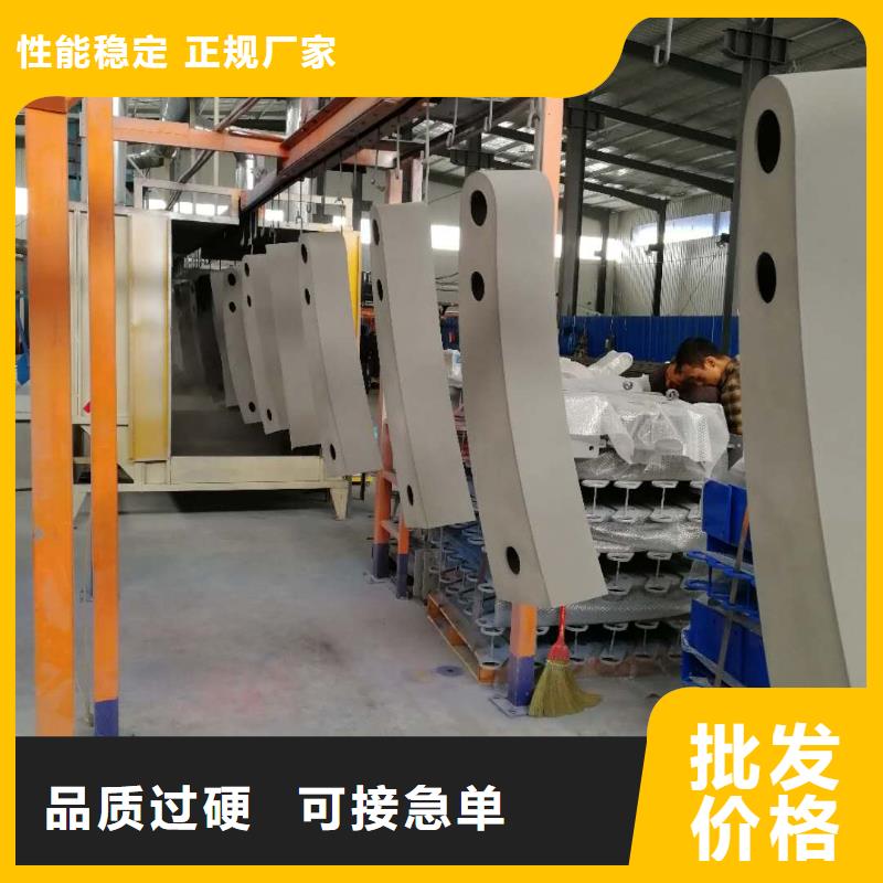 买不锈钢复合管楼梯栏杆注意事项
