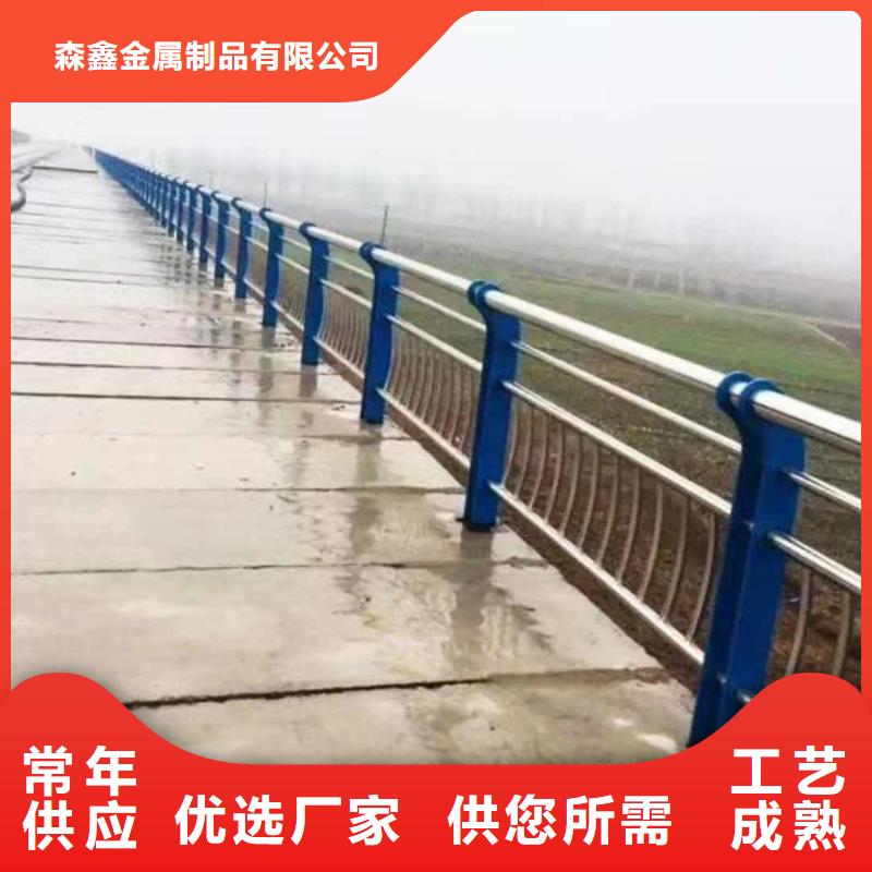 【护栏2灯光护栏厂家放心选购】