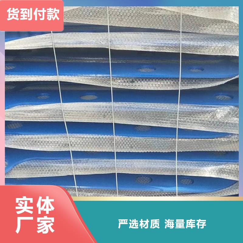 护栏2河道防撞栏杆用心做好每一件产品