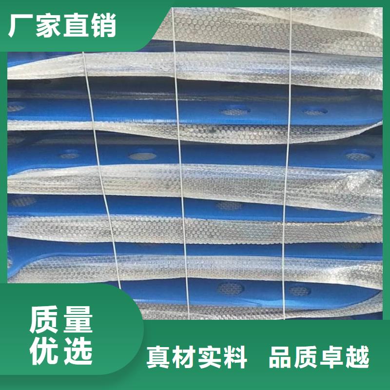 防撞护栏生产厂家-视频-直辖重庆市森鑫防撞护栏生产厂家可服务区域武隆|巴南|云阳|合川|铜梁|九龙坡|大渡口等