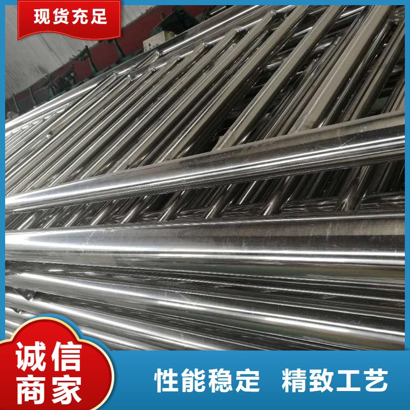 不锈钢复合管护栏回收