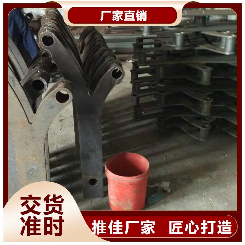 不锈钢复合管楼梯栏杆优质品牌