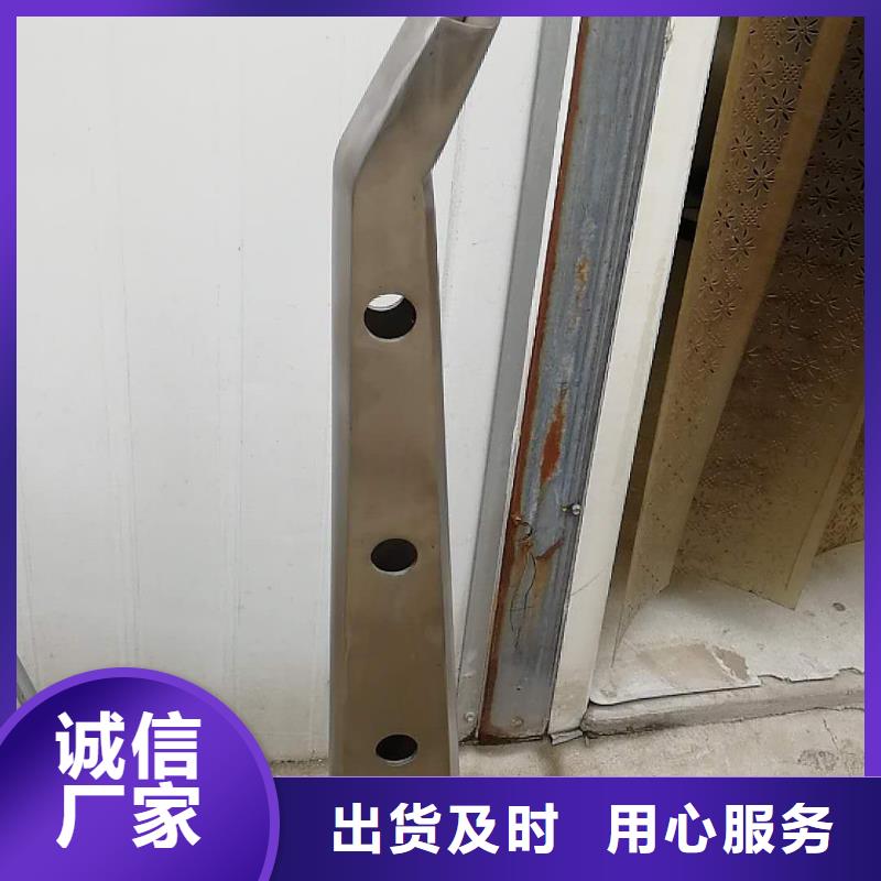 护栏2铝合金护栏今日新品