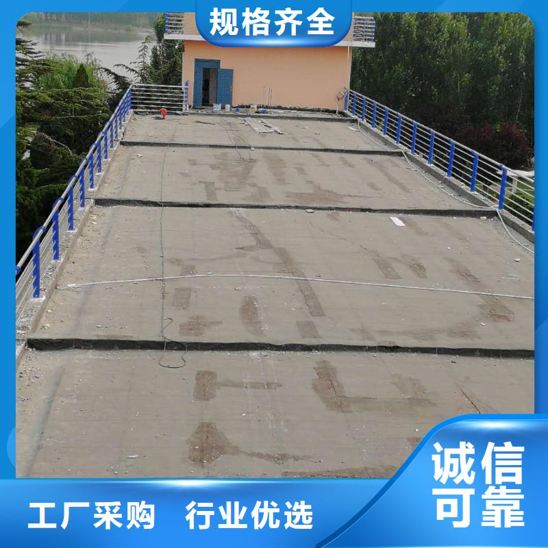 防撞护栏生产厂家-视频-防撞护栏生产厂家-森鑫金属制品(天水市分公司)服务区域秦州|麦积|白银|金昌|甘南|兰州