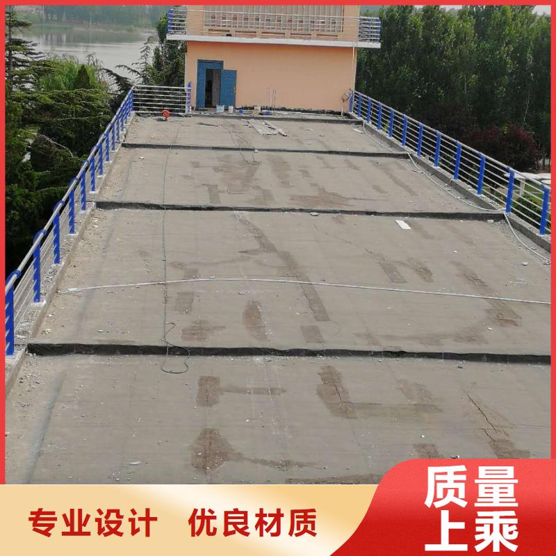 防撞护栏生产厂家-视频-四川省德阳市|绵竹|广汉|南充|甘孜|自贡|乐山防撞护栏生产厂家-森鑫