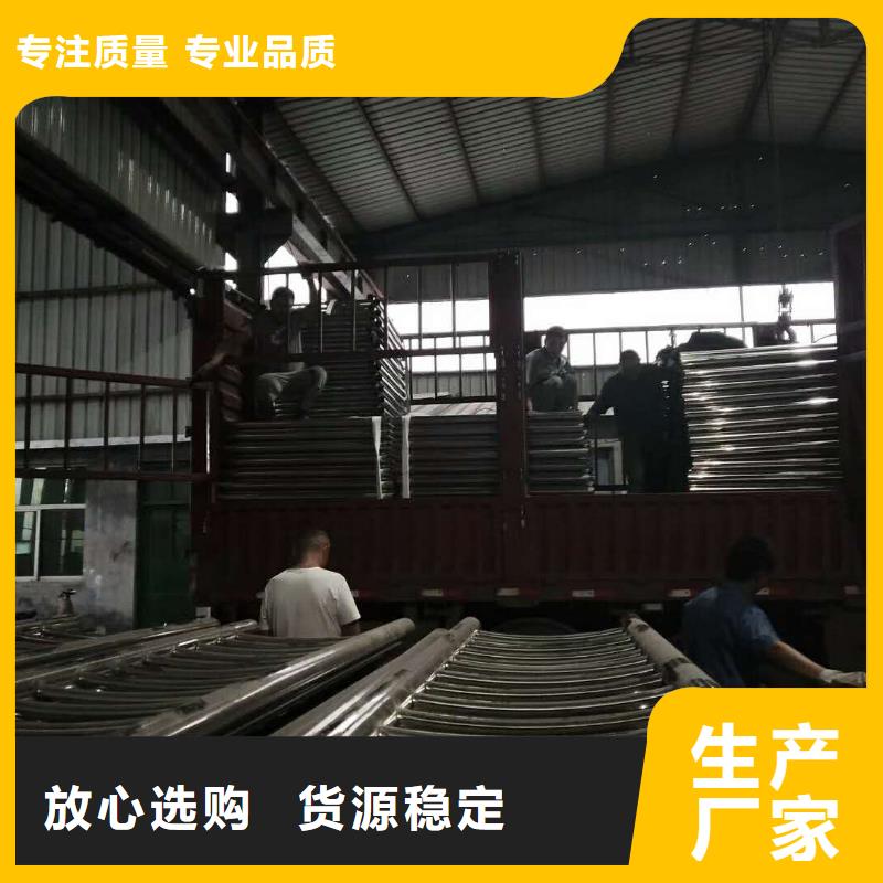 护栏2景观护栏厂家质检合格发货