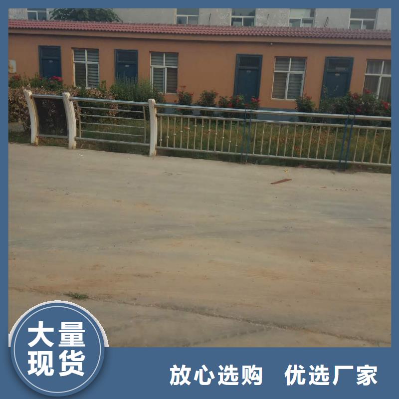 城市天桥栏杆多年老厂