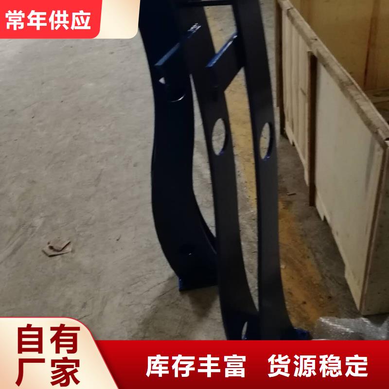 护栏2灯光护栏多种优势放心选择