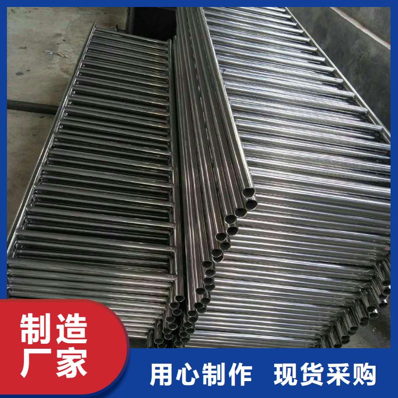 201不锈钢复合管桥梁护栏总部