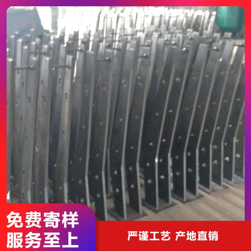 304不锈钢复合管栏杆
