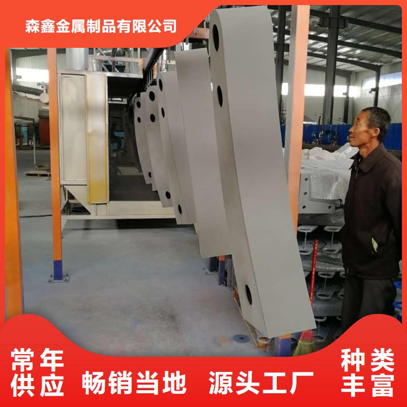 防撞护栏生产厂家-视频-防撞护栏生产厂家|嘉峪关市|张掖|天水|金昌|陇南
