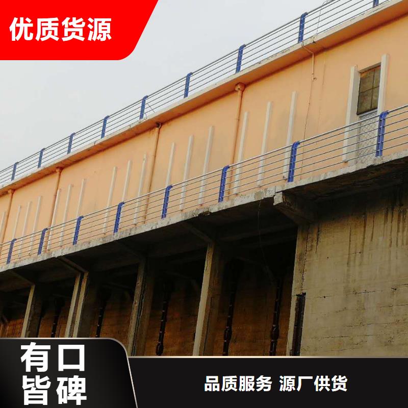 卖碳素钢复合护栏的基地