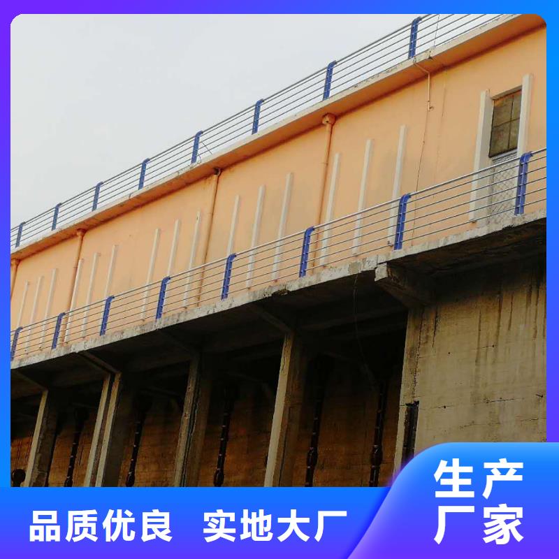 护栏2【防撞护栏生产厂家】精心选材