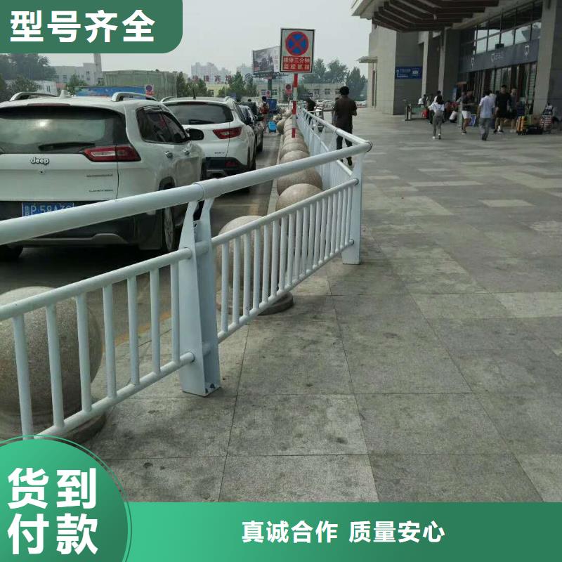 【护栏2灯光护栏厂家放心选购】
