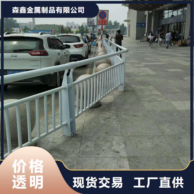 防撞护栏生产厂家-视频-防撞护栏生产厂家-河南省郑州市同城制造商-新密|上街|濮阳|商丘|驻马店|许昌