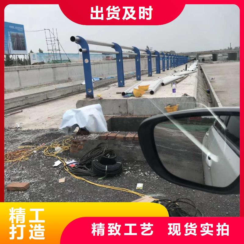 防撞护栏生产厂家-视频-宜春市防撞护栏生产厂家-当地可服务区域万载|袁州|抚州|景德镇|九江|新余